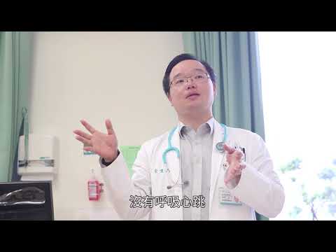 輔大醫院兒科急診 專屬兒童醫療空間