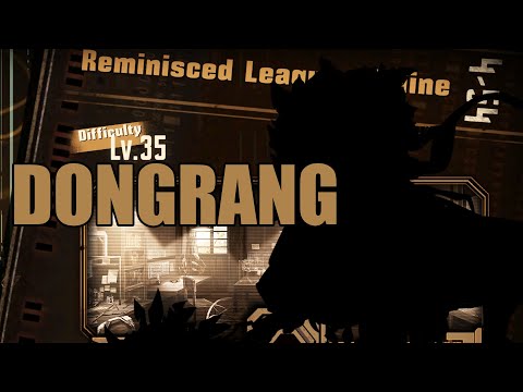 Limbus Company - Dongrang (Boss Guide Overview)