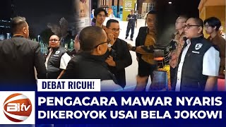 Download lagu Usai debat di Pangung Rakyat Bersuara, publik meluapkan kemarahan terhadap pengacara ‘Mawar Merah mp3 Download lagu Usai debat di Pangung Rakyat Bersuara, publik meluapkan kemarahan terhadap pengacara ‘Mawar Merah mp3