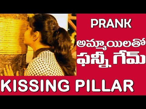 Cute Girl Kissing Pillar - Win or Dare Game Prank with Cute Girls in Hyderabad | FunPataka Video