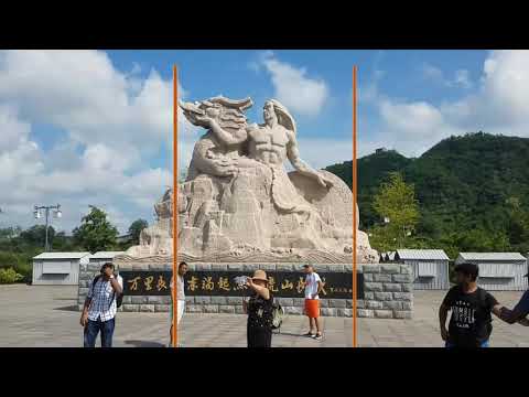 The Great Wall Of China & Yalu River-Dandong