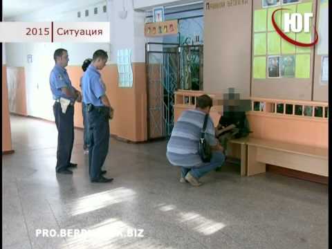 Закон и порядок в США