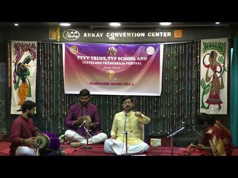 TTVV TRUST & TVPSCHOOL CLEVELAND THYAGARAJA FESTIVAL-Afternoon Session Part 02