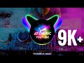 Aane Jane Wale Log Koi Kombda Kapta Hai Dj Song Bass Boosted Remix Song