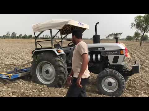 Eicher 485 13 cultivator te