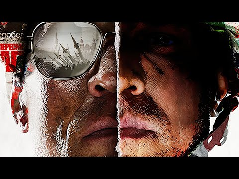 CALL OF DUTY BLACK OPS COLD WAR Multiplayer Gameplay Part 1 - CROSSROADS (COD Cold War)