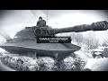 Самые необычные танки в истории. Часть третья 