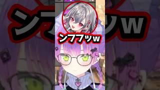 【ホロライブ】ホロメンに「ビン」を連鎖させた白上フブキｗ（切り抜き・常闇トワ・大空スバル・輪堂千速・白上フブキ）
