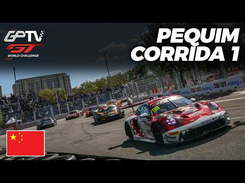 GTWC ÁSIA 2026 COMPLETO E COM IMAGENS | CORRIDA 1 EM PEQUIM | 5ª ETAPA
