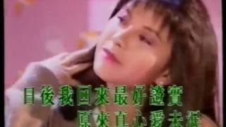 Download lagu 雪中情 karaoke mp3