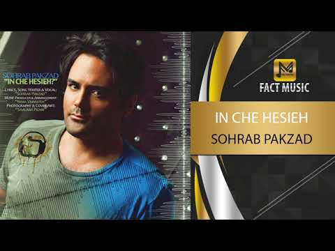 download lagu mp3 mp4 Sohrab Pakzad In Che Hesieh, download lagu Sohrab Pakzad In Che Hesieh gratis, unduh video klip Sohrab Pakzad In Che Hesieh