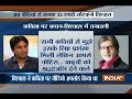 Kumar Vishwas removes video of Harivansh Rai Bachchan