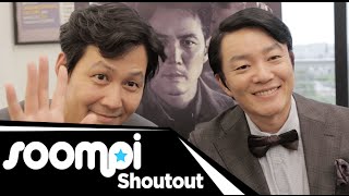 Lee Bum Soo and Lee Jung Jae for "Operation Chromite"