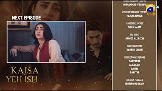 Kaisa Yeh Ishq Episode 49 Teaser - 28th September 2026 - HAR PAL GEO