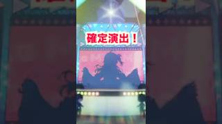 水着ガチャでエリートだにぇ？！【ホロドリ】
