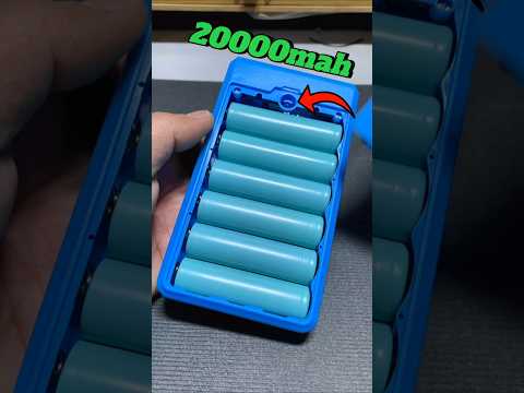 Power bank | 20000mah fast Charging 22.5 watt china new launched #powerbank #viralvideo#satisfying