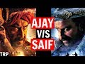 Tanhaji The Unsung Warrior Movie Review & Analysis | Ajay Devgn, Saif Ali Khan, Kajol