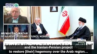 Picture of Muaffaq Matar speaking