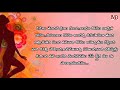 Happy Women S Day Special Wishes In Telugu Dialogue WhatsApp Status Video By NBR WORLD