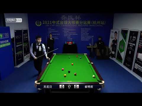 Su Niri VS Cui Mingjun - Stage 1 - Joy Cup 2021 Chinese Pool Masters Hangzhou Station