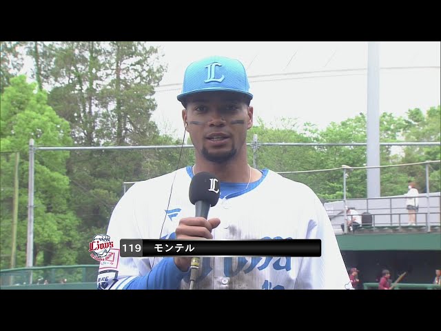 【ファーム】ライオンズ・モンテル選手 試合後インタビュー 4月21日 埼玉西武ライオンズ 対 東北楽天ゴールデンイーグルス