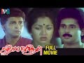 Adhisaya Manithan Tamil Full Movie Gautami Nizhalgal Ravi Amala Indian Video Guru