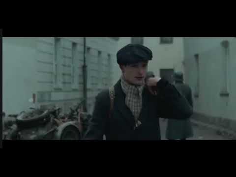 Трейлеры Номер 24