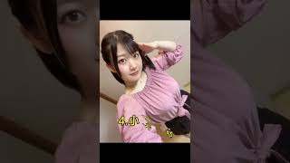 【パイが凄い】セクシー女優5選 #可愛い #セクシー女優 #胸