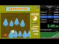 Ruff Ruffman Germinator Any Old PB 13 17 34