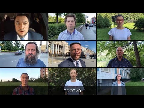 1 июля голосуй 'против'