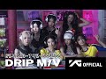 BABYMONSTER DRIP M V MAKING FILM