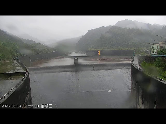 Yuanshanzi Floodway