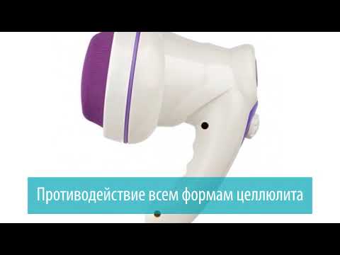 Миниатюра изображения товара Массажер электронный Gezatone AMG114 / 1301070