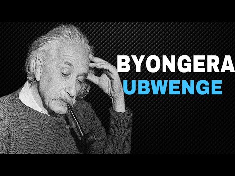 INGESO 15 ZIZAMURA UBWENGE BWAWE CYANE🤜✅🤛
