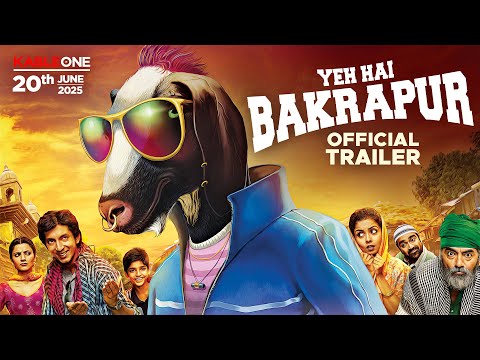 Yeh Hai Bakrapur