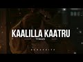 Yedhedho Ennangal Vanthu Pattiyal Yuvan Tamil WhatsApp Lyrical Status