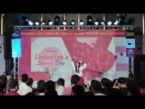 VID 3324 CMJ Trainee - " 金曜日のおはよう " Happy Valentine’s Shining Day @ DONKI MALL Thonglor