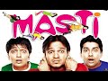 MASTI MOVIE ALL SONGS 2004 MUSIC BOLLYWOOD HINDI Music Bollywood Hindi