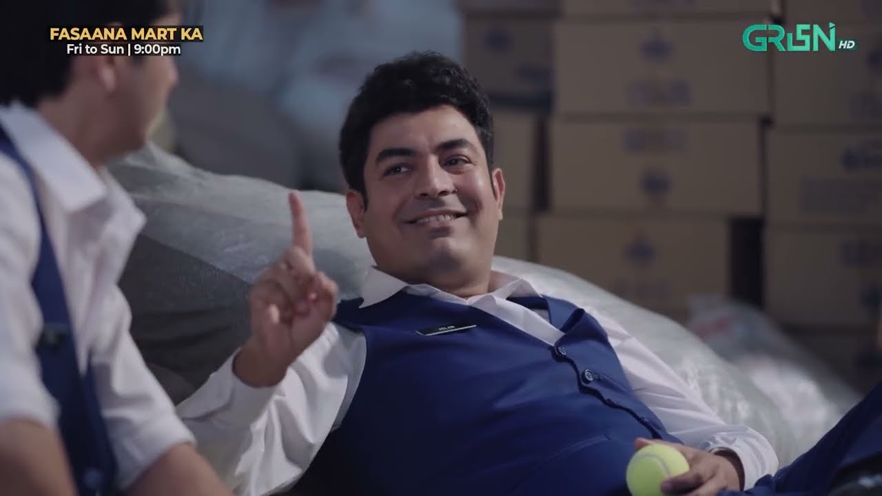 Aslam Bhai Apne Cricket Match ki Dastan Sunate Huye | Fasaana Mart Ka | Aena Khan - Shuja Asad