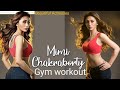 Beautiful Actress Mimi Chakraborty Gym Workout Video Beautiful Actresses Mimichakraborty Workout
