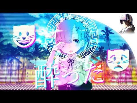 Uncopyrighted Music Relax Cospe - ITEYBC