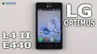 LG E440 Optimus L4 II (Black) - відео 3