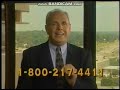 Physicians Life Commercial 2001