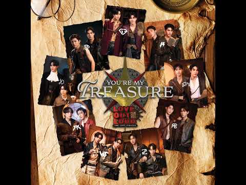 [Instrumental] LOVE OUT LOUD FAN FEST 2024 - YOU'RE MY TREASURE