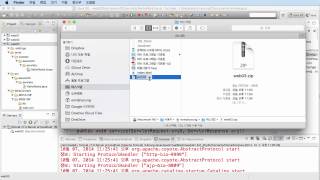 [자바 웹 개발 워크북#020] 3.5 웹 애플리케이션 배치
