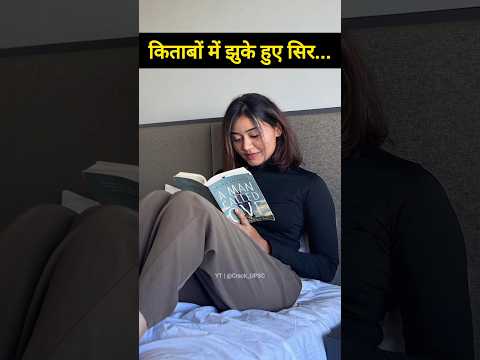 Ak Din Jindagi... ✨ | IPS Anshika Verma | #crackupsc #upsc #cse #ias #ips #study #motivation #shorts
