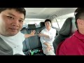 รีวิว