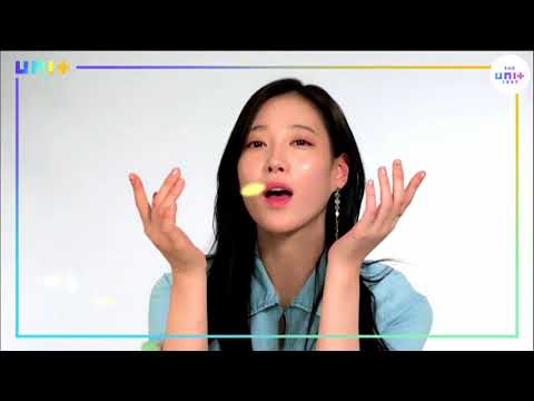 [ENG] The Unit - Superslow Individual Teaser 03 (Ungjae & Lee Borim)