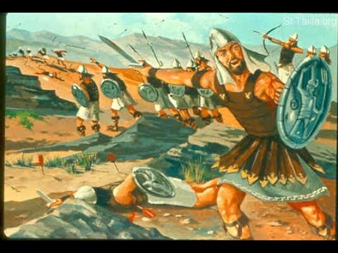 Bible Study: 2 Samuel 8-10 (the wars of David)