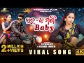 Lachaka Mani Baby Full Video Debesh Pati Antara Chakraborty Stylish Dev Keshavi Chhetri